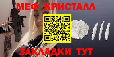 дмт Бугуруслан