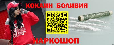 дмт Бугуруслан