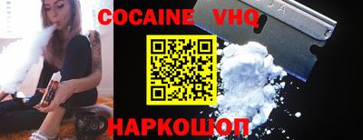 синтетический гашиш Бузулук