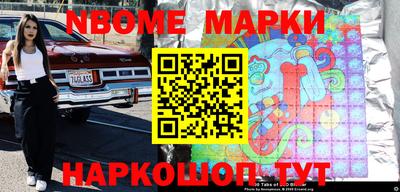 дмт Бугуруслан