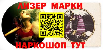 дмт Бугуруслан
