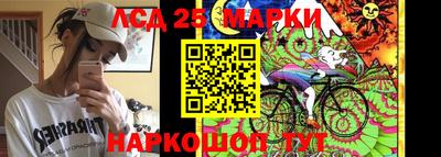 дмт Бугуруслан