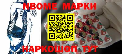 мдпв Будённовск