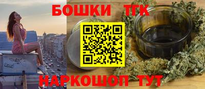 дмт Бугуруслан