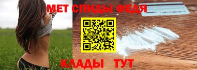 синтетический гашиш Бузулук