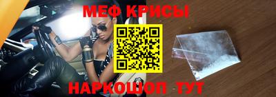 синтетический гашиш Бузулук