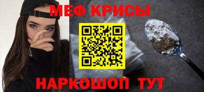 дмт Бугуруслан