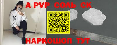дмт Бугуруслан